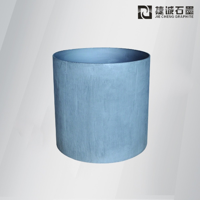 碳碳限氣筒 碳碳復合材料制品 碳碳隔熱屏 c/c保溫桶 可定制