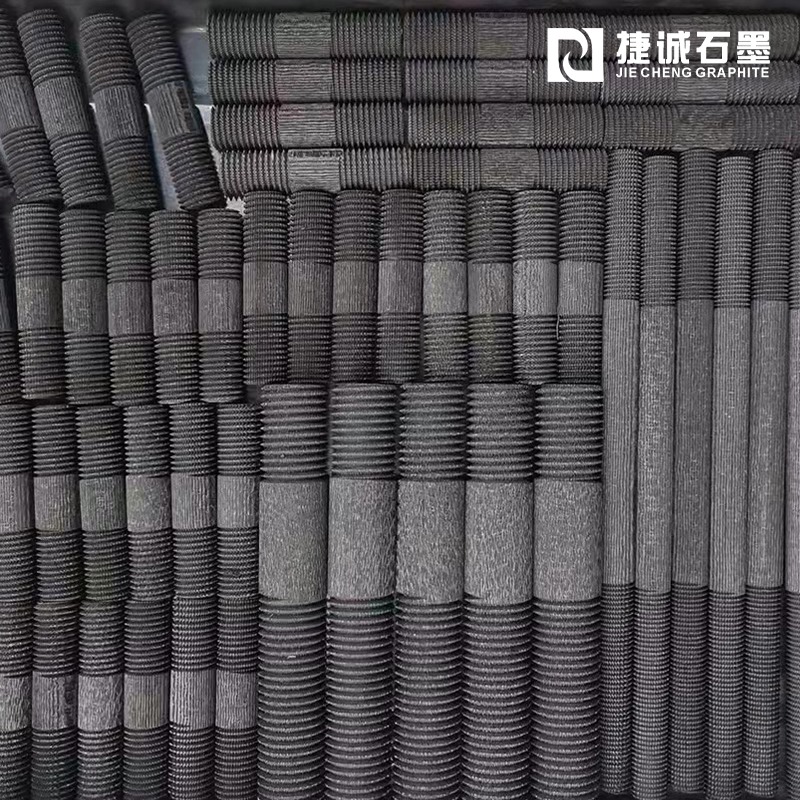 真空爐碳碳連接桿廠家 碳碳制品加工 真空爐碳碳葉片定制 進(jìn)口碳碳緊固件批發(fā)