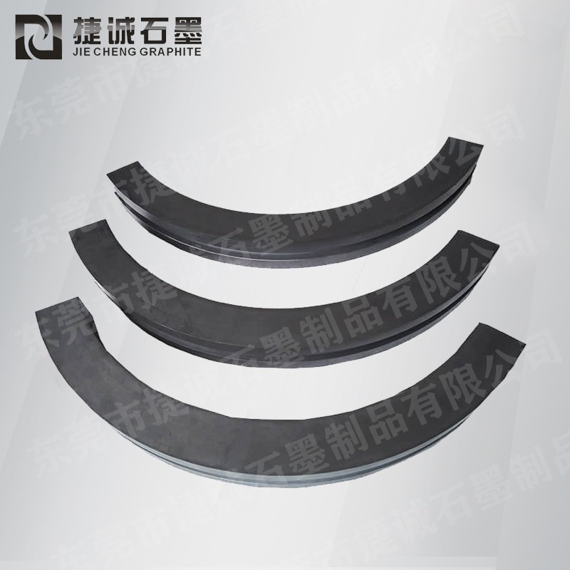 浸漬三瓣石墨密封圈加工廠 進(jìn)口三瓣石墨環(huán)批發(fā) 石墨密封分片環(huán)定制 抗氧化石墨開口軸承價格