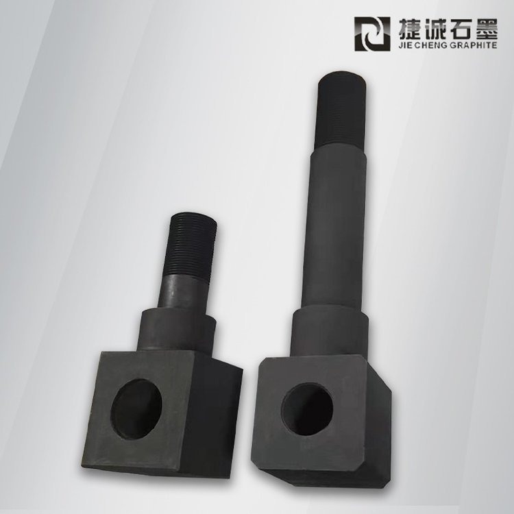 高純真空油淬爐石墨導(dǎo)電桿 釬焊爐石墨配件加工 MIM燒結(jié)爐石墨桿定制