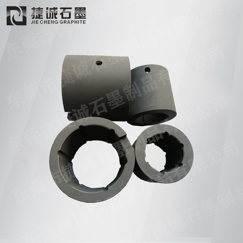SIC磁力泵石墨軸承定制 水泵石墨軸承規(guī)格型號 進(jìn)口石墨浸漬石墨耐磨軸承 石墨軸承密封件加工廠