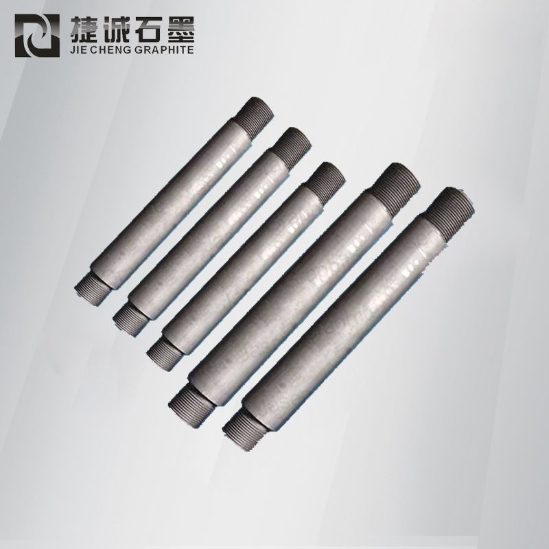 沈陽真空爐石墨發(fā)熱原件加工廠 退火爐石墨加熱棒定制 進口氣淬爐石墨發(fā)熱棒 真空爐加熱棒電氣聯(lián)接批發(fā)價格