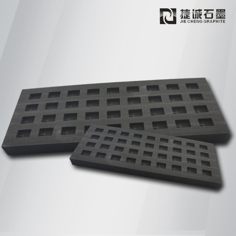 定制石墨模具加工廠 半導(dǎo)體石墨治具 玻璃封裝石墨模具 石墨模具價(jià)格