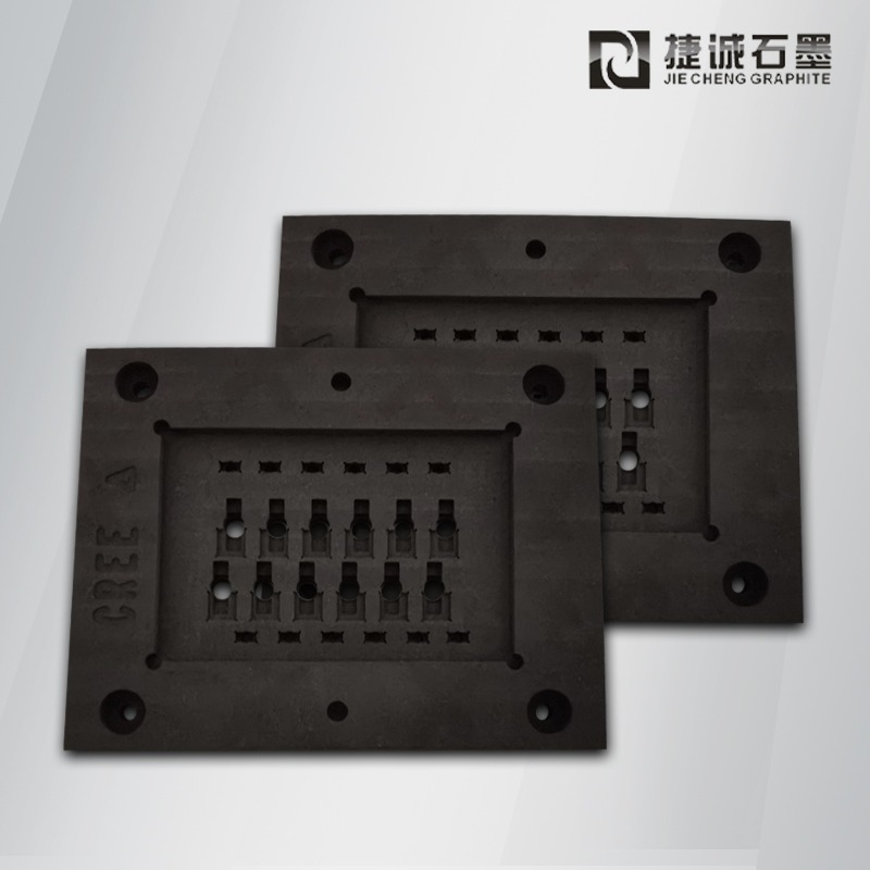 進(jìn)口石墨焊接夾具 高精度石墨工裝夾具 電子元器件焊接成型模具廠家 抗氧化石墨模具加工廠