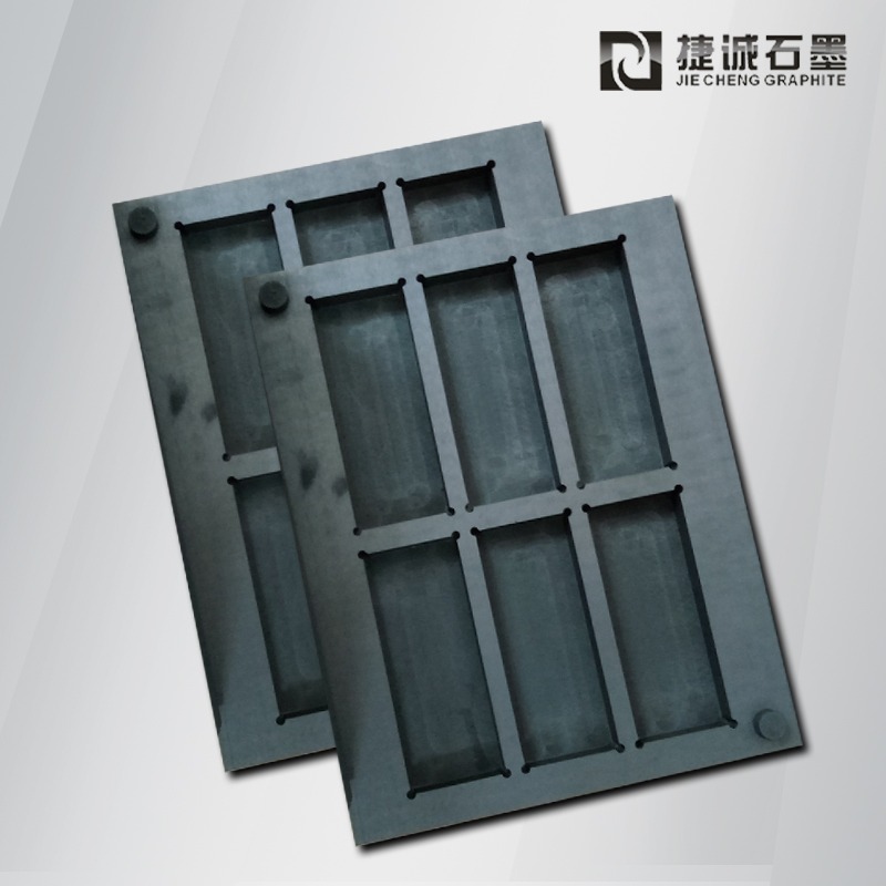 進口加鑄件玻璃成型石墨模具 抗氧化封裝燒結石墨治具 方橋燒結用封裝夾具石墨模具定制 德國西格里石墨模具