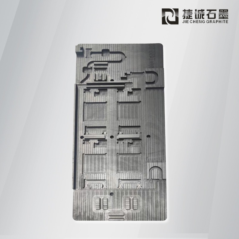 電子燒結(jié)石墨模具 進(jìn)口電子元器件石墨治具 芯片封裝石墨模具 石墨制品廠家