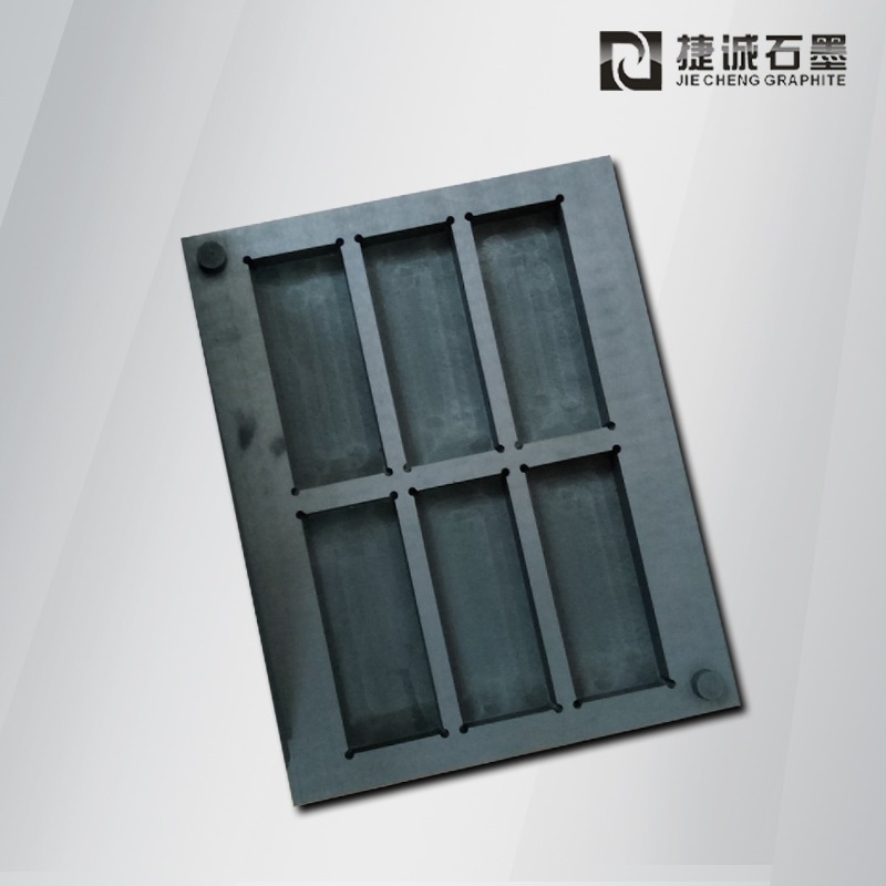 加鑄件玻璃成型石墨模具定制 進口石墨焊接夾具價格 陶瓷石墨模具加工 半導體石墨治具廠家