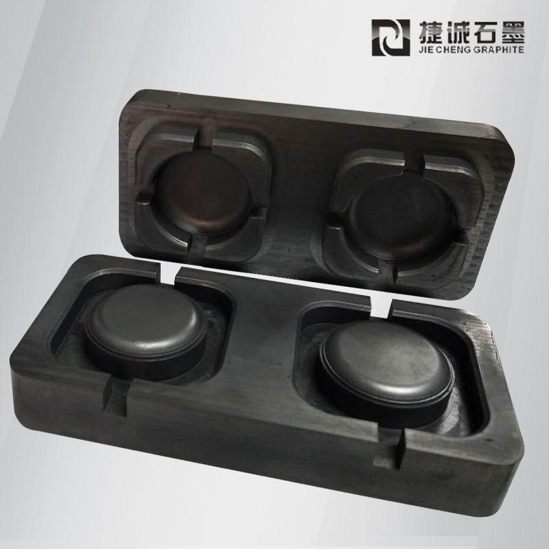 進(jìn)口玻璃封裝石墨模具 封裝燒結(jié)石墨治具 定制石墨制品廠家 玻封石墨夾具加工