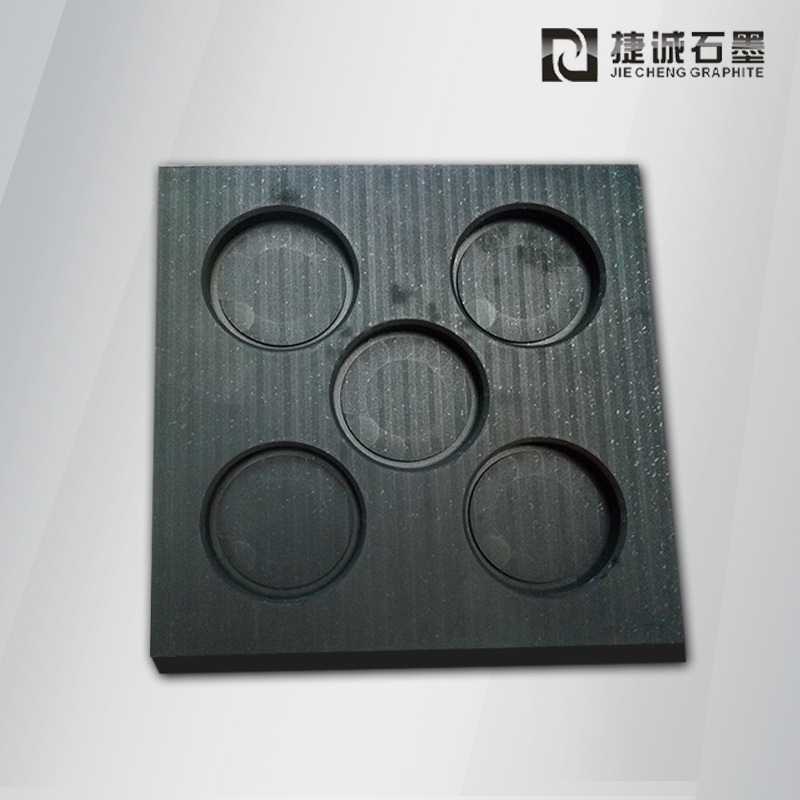 進口玻璃封裝石墨模具定制 半導體石墨治具加工 高純石墨工裝夾具價格 日本東海石墨