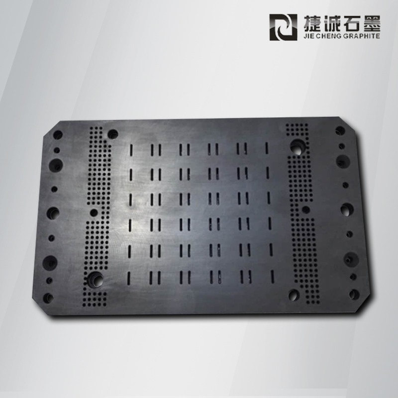 進口電子燒結石墨模具 石墨模具加工廠 封裝電子石墨治具 半導體石墨夾具