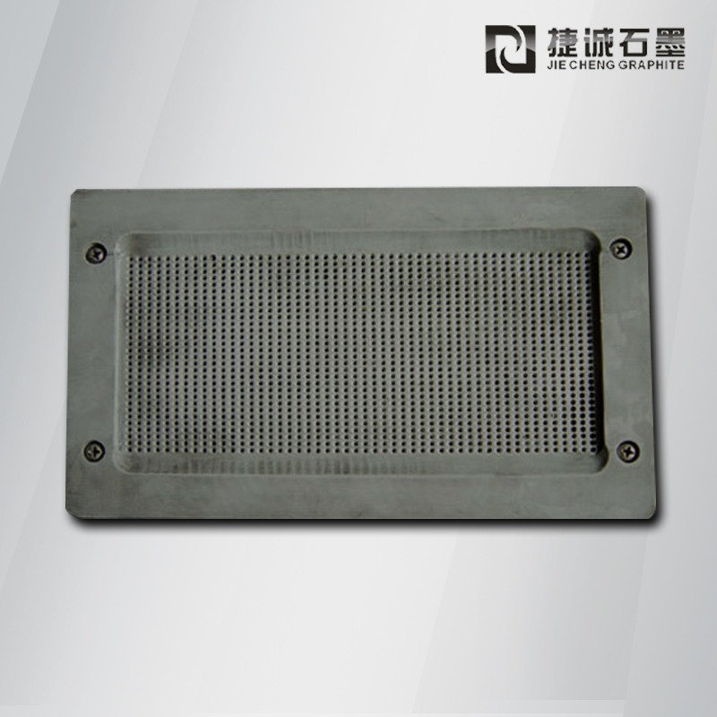 進(jìn)口石墨模具加工 密封接插件石墨燒結(jié)模具 自動點(diǎn)膠機(jī)工裝夾具價格 石墨夾具批發(fā)