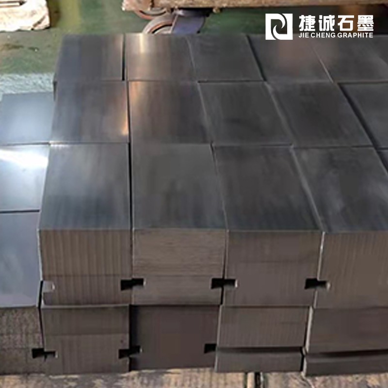 銅鋁復合材料軟連接焊接石墨方塊，高分子擴散焊耐用石墨電極批發